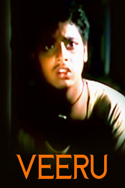 Póster de Veeru