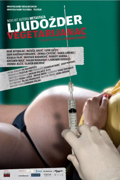 Póster de Vegetarian Cannibal