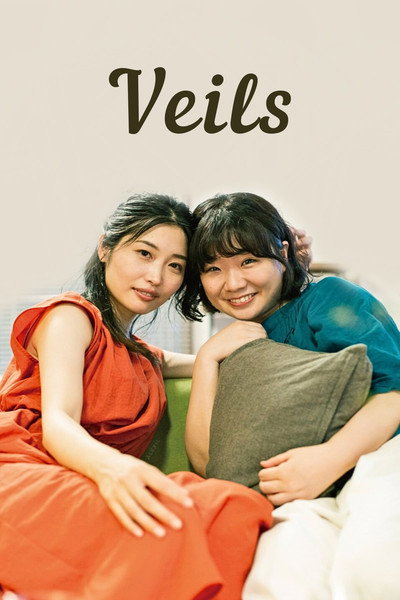 Póster de Veils