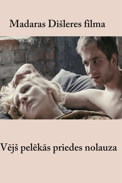Póster de Vejs pelekas priedes nolauza