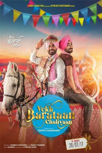 Póster de Vekh Baraatan Challiyan