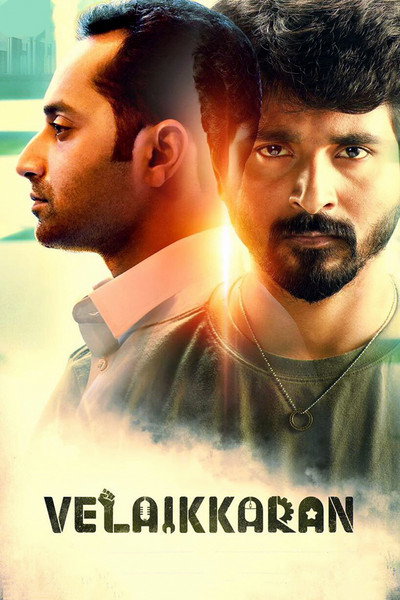 Póster de Velaikkaran