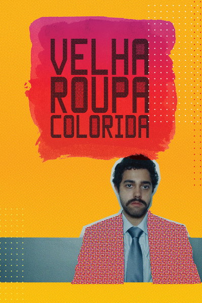 Póster de Velha Roupa Colorida