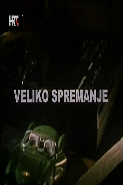 Póster de Veliko spremanje