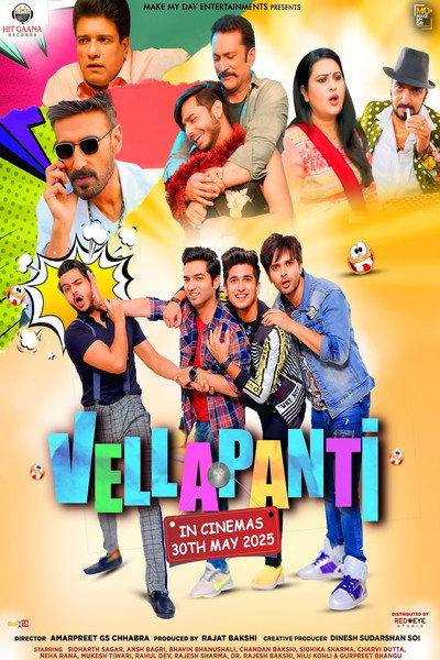 Póster de Vellapanti