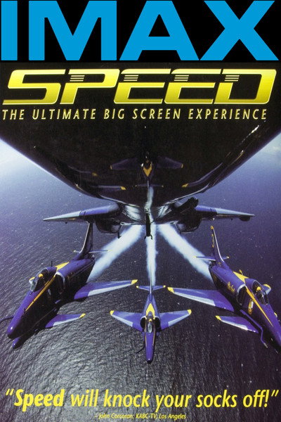 Póster de Velocidad