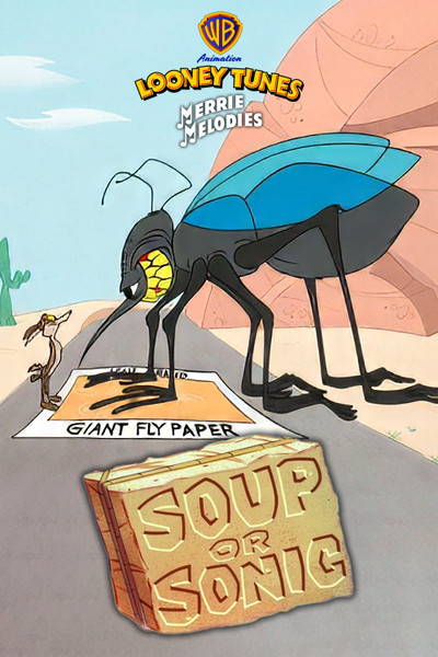 Póster de Velocidad supersónica