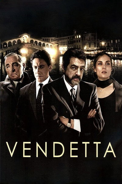 Póster de Vendetta