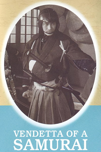 Póster de Vendetta of a Samurai