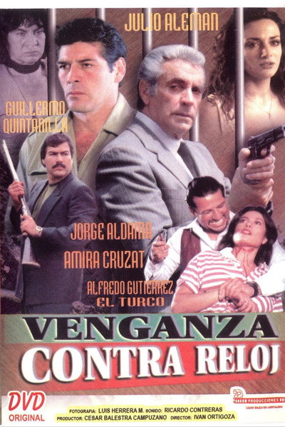 Póster de Venganza contra el reloj
