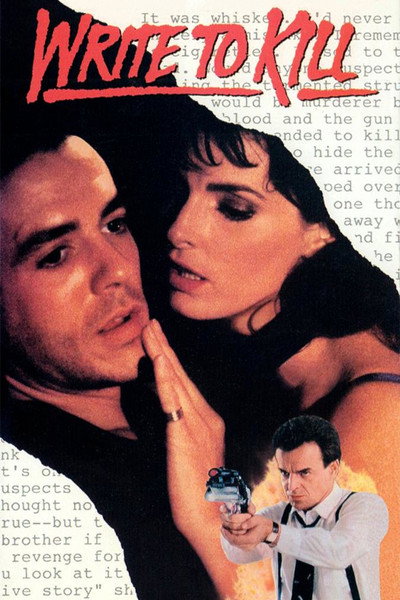 Póster de Venganza final