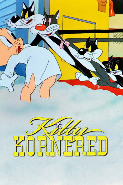 Póster de Venganza gatuna