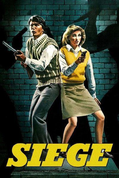 Póster de Venganza sin ley