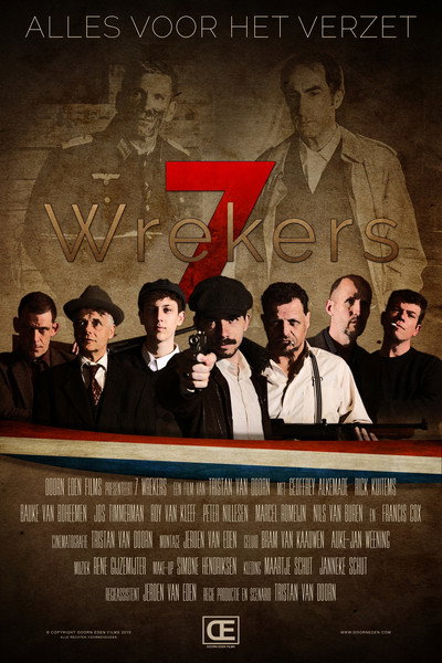 Póster de Vengeful 7