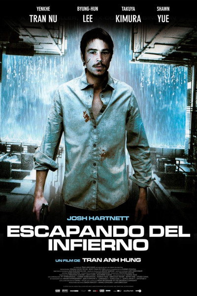 Póster de Vengo con la lluvia