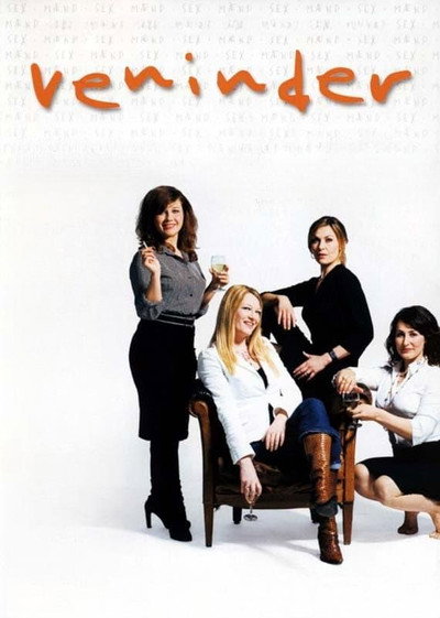 Póster de Veninder