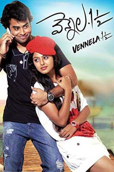 Póster de Vennela One and Half