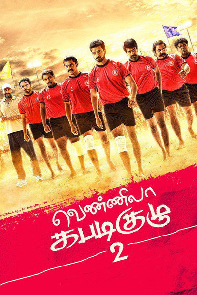 Póster de Vennila Kabaddi Kuzhu 2