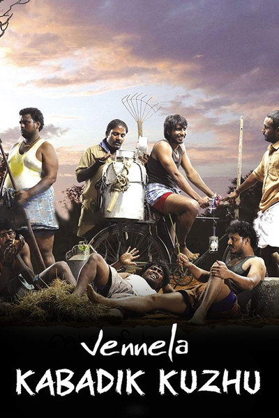 Póster de Vennila Kabadi Kuzhu
