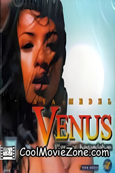Póster de Venus: Diosa ng kagandahan