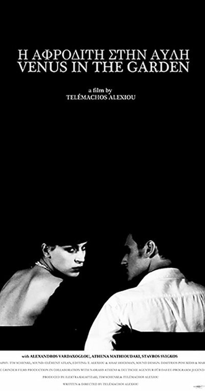 Póster de Venus in the Garden