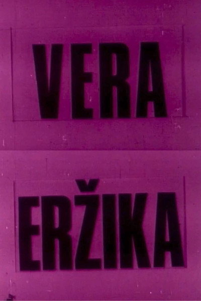 Póster de Vera i Erzika