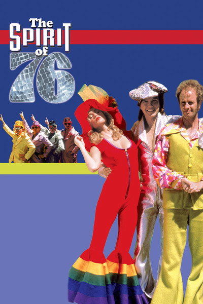Póster de Verano del 76