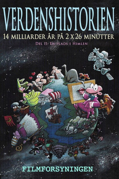 Póster de Verdenshistorien 2. del: En plads i himlen