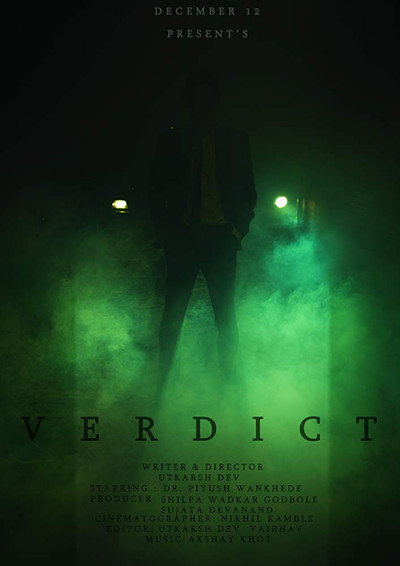 Póster de Verdict