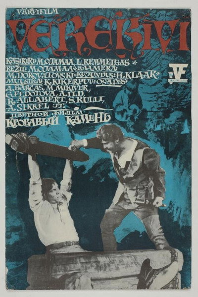 Póster de Verekivi