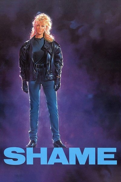 Póster de Vergüenza