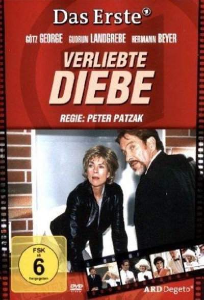 Póster de Verliebte Diebe