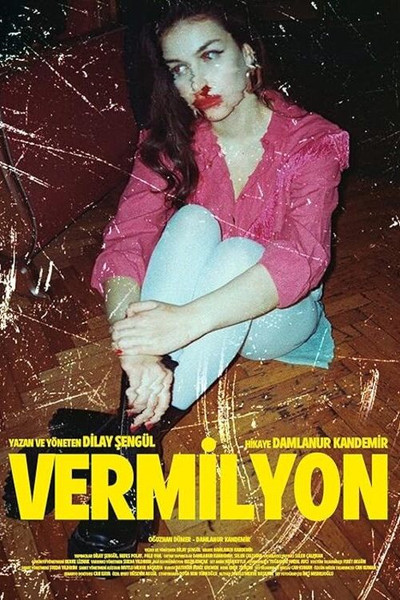 Póster de Vermilyon