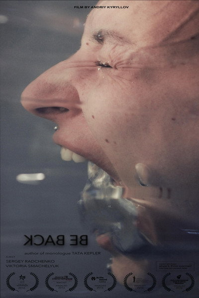 Póster de Vernis