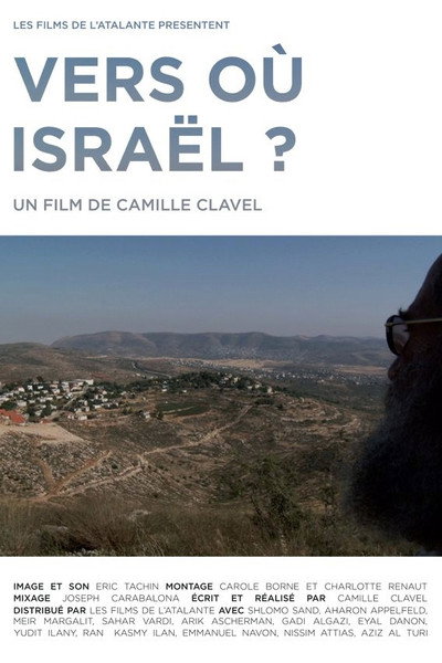 Póster de Vers où Israël?