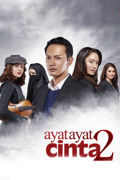 Póster de Verses of Love 2