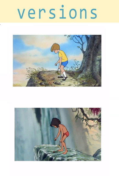 Póster de Versions
