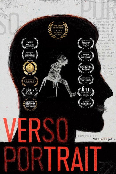 Póster de Verso Portrait