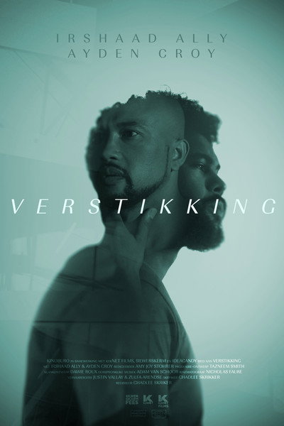 Póster de Verstikking