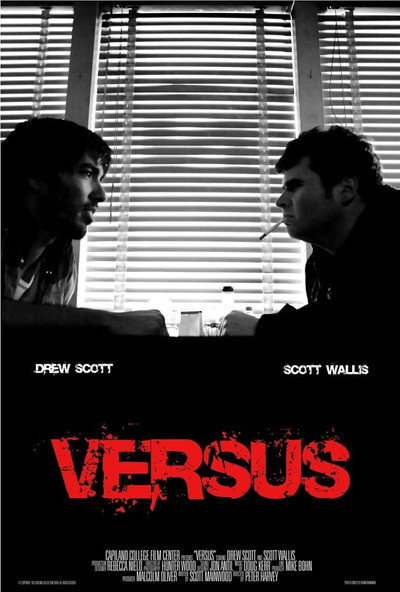 Póster de Versus