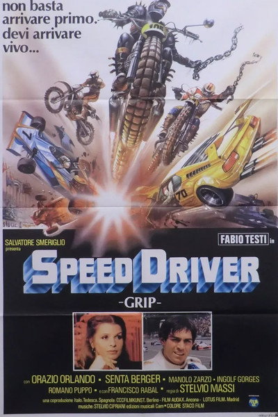 Póster de Vértigo en la pista