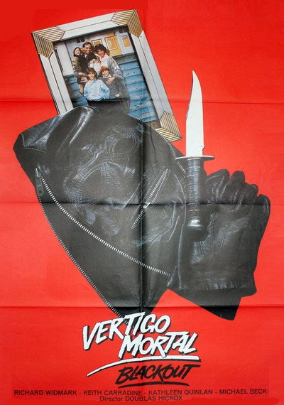 Póster de Vértigo mortal