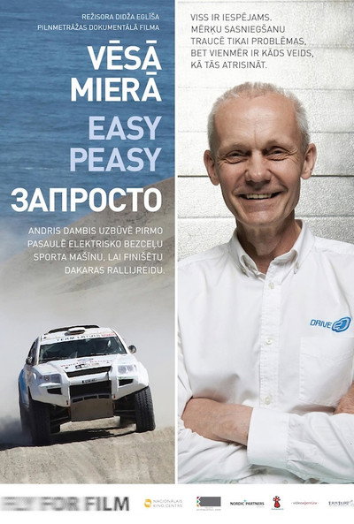 Póster de Vesa Miera
