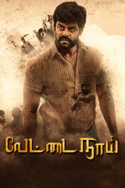 Póster de Vettai Naai