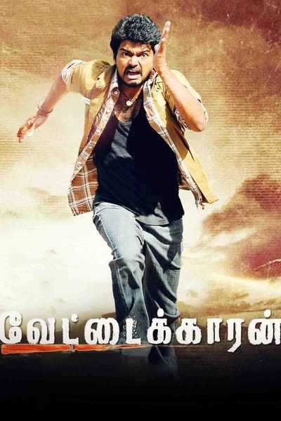 Póster de Vettaikaaran