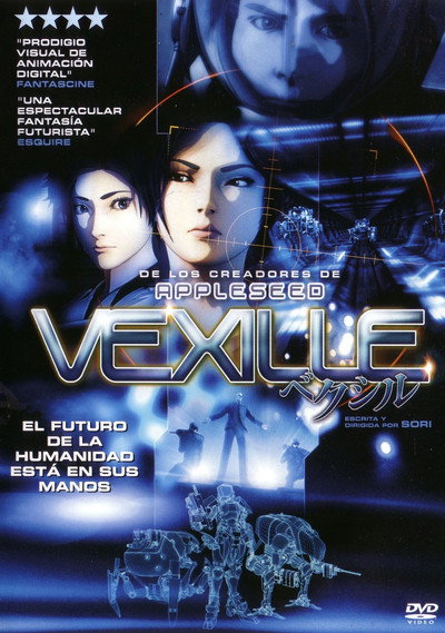 Póster de Vexille
