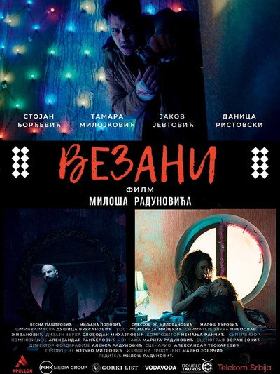 Póster de Vezani