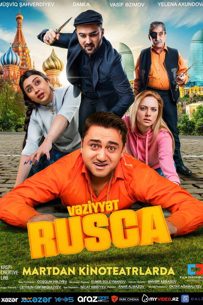 Póster de Veziyyet Rusca