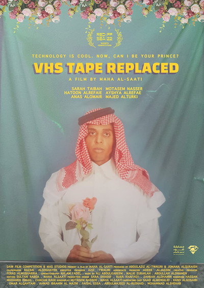 Póster de VHS Tape Replaced