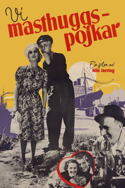 Póster de Vi Masthuggspojkar